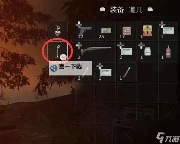 《心灵杀手2》全武器位置及获取方法 武器收集攻略图1