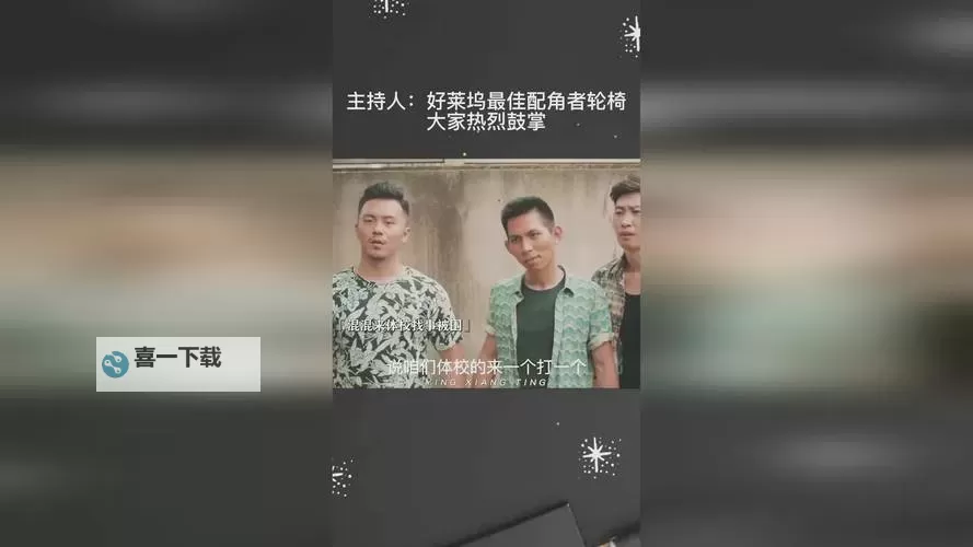 探索便捷体验：一起草在线入口全攻略图1