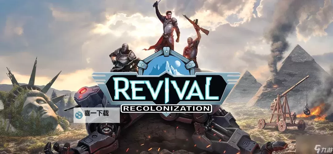 《废土帝国：人类复兴》今年发售 已开放Demo试玩图1