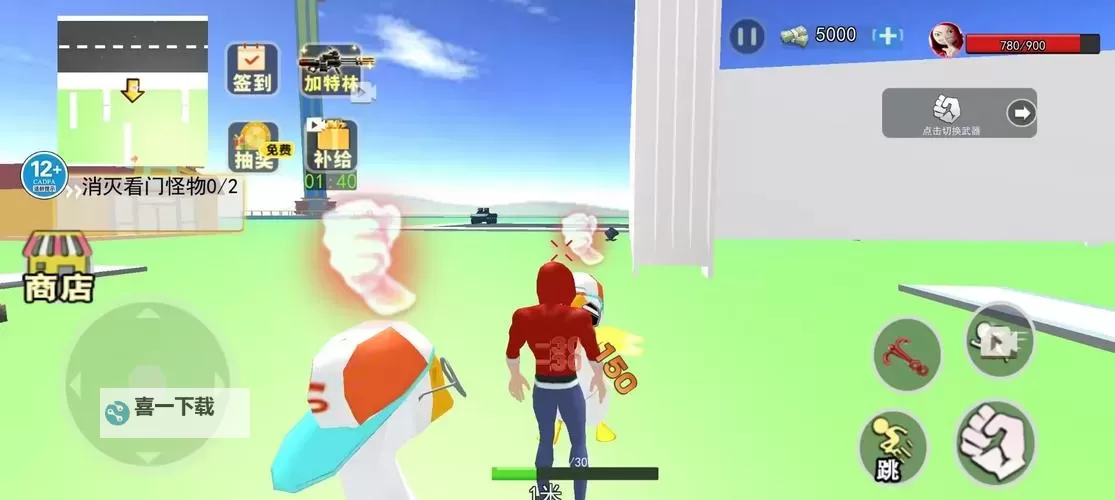 大乱斗学园电脑版下载 推荐好用的大乱斗学园电脑版模拟器下载图2