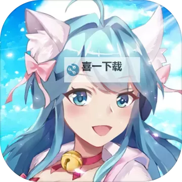 天阶岛电脑版下载 天阶岛模拟器哪个好?图2