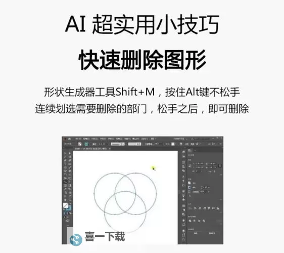 怎么删除光速搜索:详细操作步骤指南图1