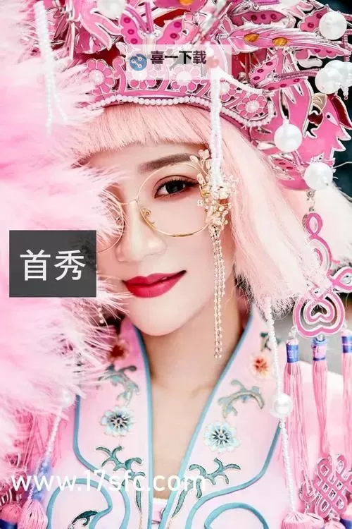 探索自拍新网址：掌握最新潮的自拍平台推荐图1