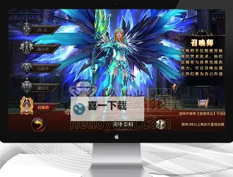 全民奇迹2怎么双开、多开？全民奇迹2双开助手工具下载安装教程图1