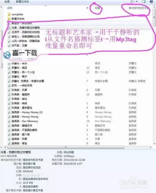 纵欢1.v1最火的一句:那句经典台词让无数粉丝为之倾倒图1