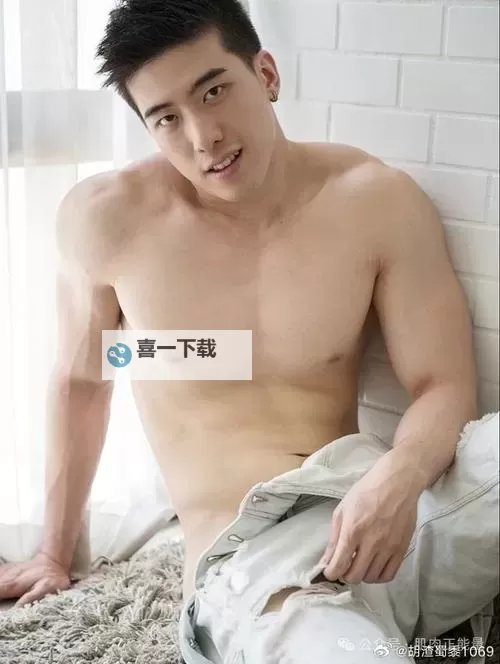 探索多元与包容：中国男同志网引领同志文化新风尚图1