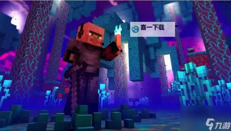 守护者之森电脑版下载 推荐好用的守护者之森电脑版模拟器下载图2