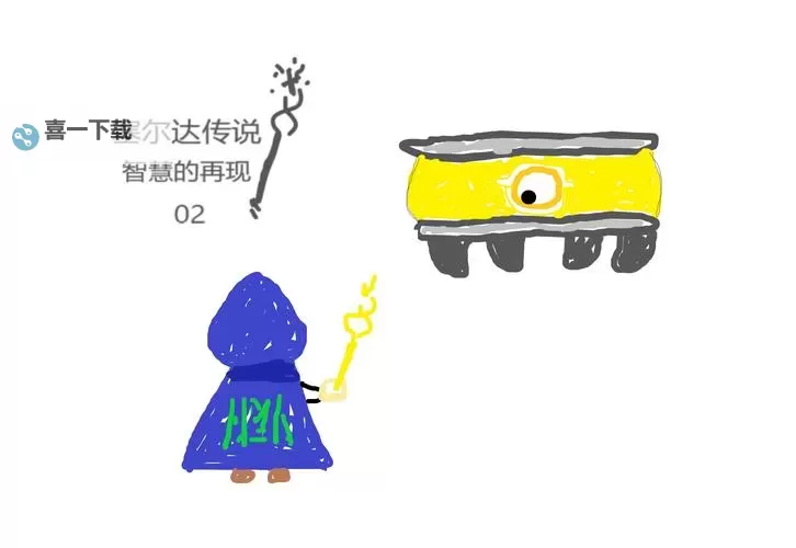 《塞尔达传说智慧的再现》白银胸章获取方法图1