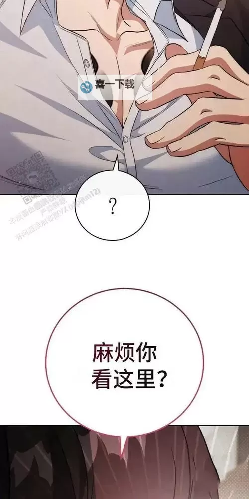 免费在线观看:最新在线韩国漫画无删免费尽享精彩篇章图1