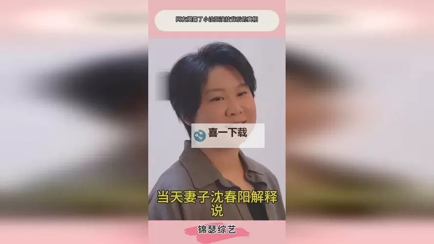 探索便捷体验：一起草在线入口全攻略图2