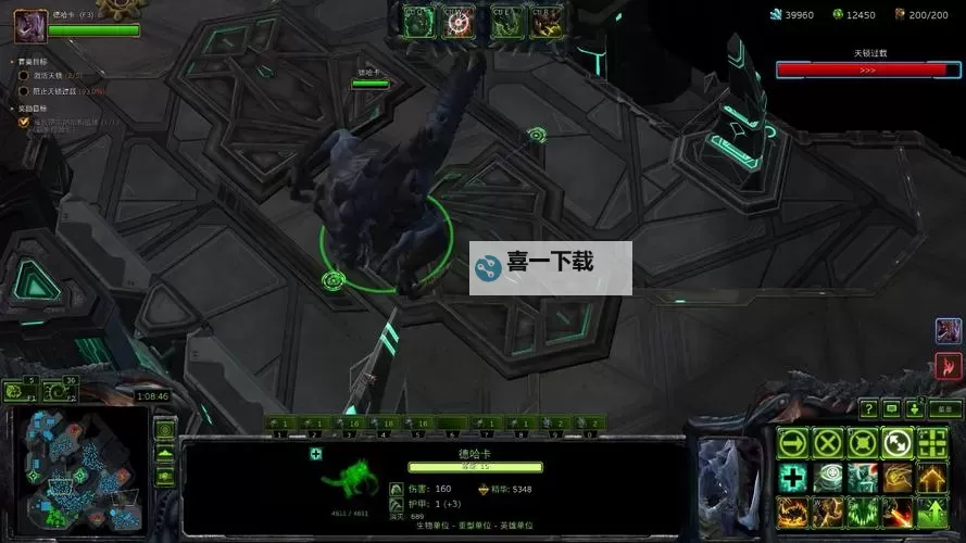 《星际争霸2》合作模式全成就快速达成攻略图2