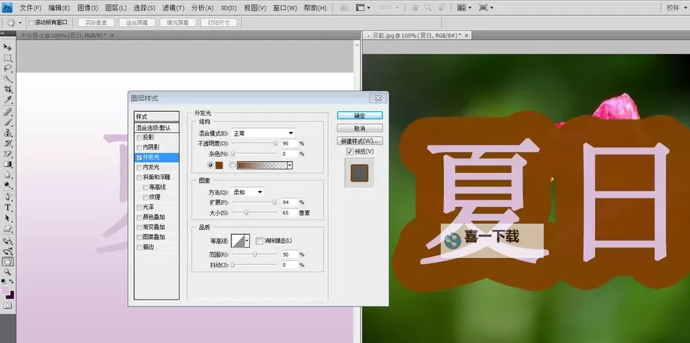 中字在线:全面解析其发展现状与未来趋势图1