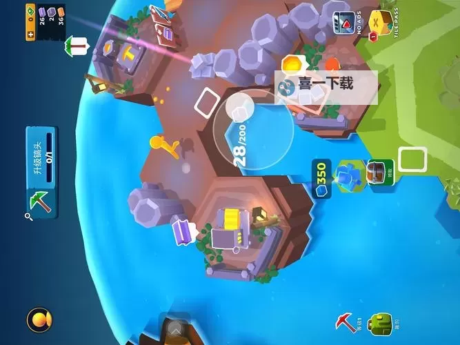 跑到新世界电脑版下载 跑到新世界电脑版安卓模拟器推荐图1