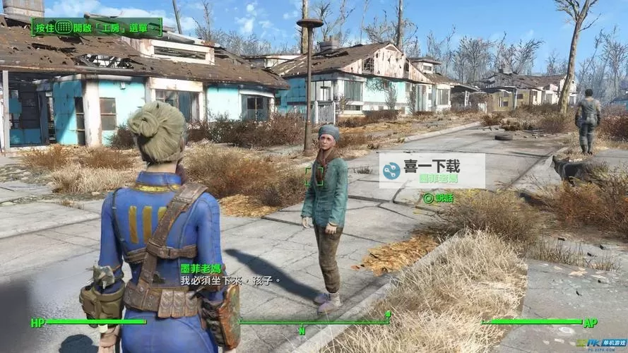 《辐射4》墨菲老妈对各势力的预言分析图1