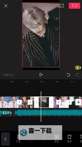 用点力快到了视频:快速行动的秘诀揭秘图1