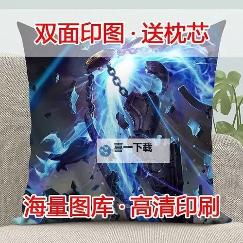 探索泽拉斯符文的奥秘:揭示其力量与应用图1