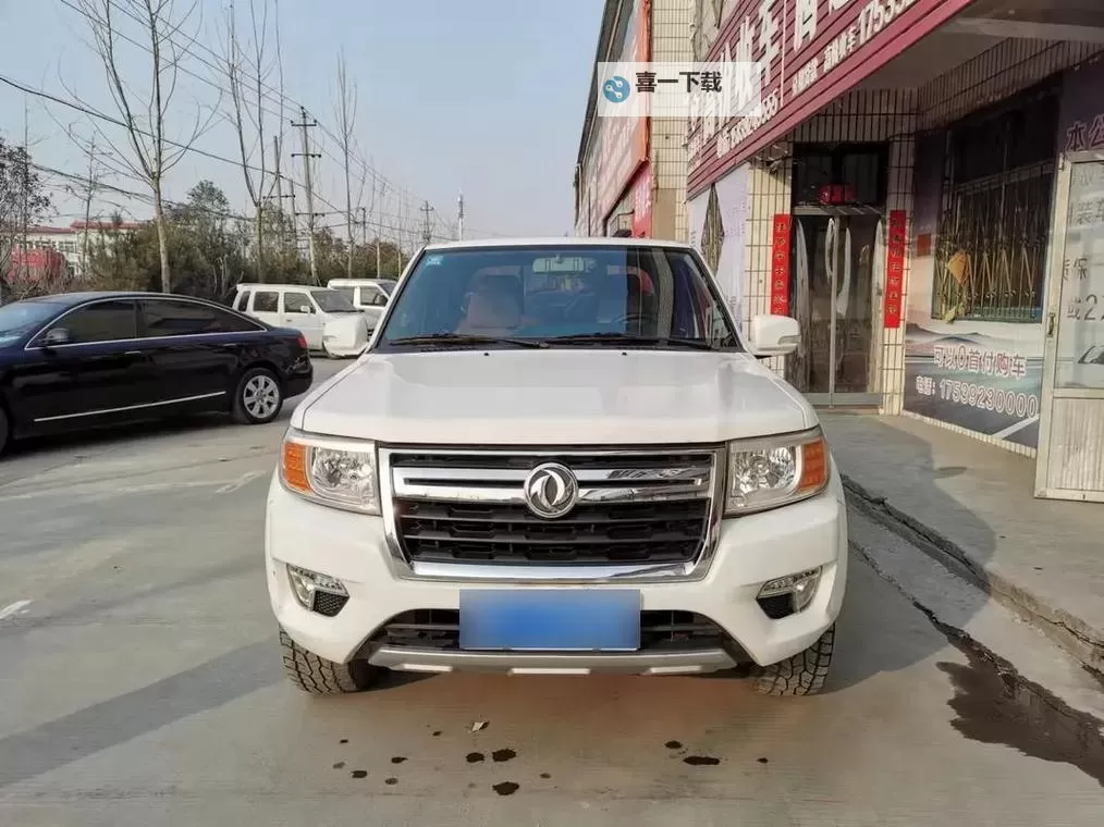 中日产精品1卡二卡，畅享优质用车新体验图1