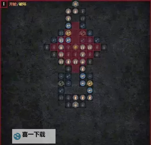 《暗黑破坏神4》BD模拟器手机版下载教程 怎么下载手机版BD模拟器图1