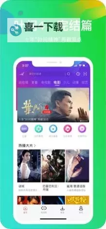 8x8x海外华人在线永久免费观看:畅享无尽精彩内容图1