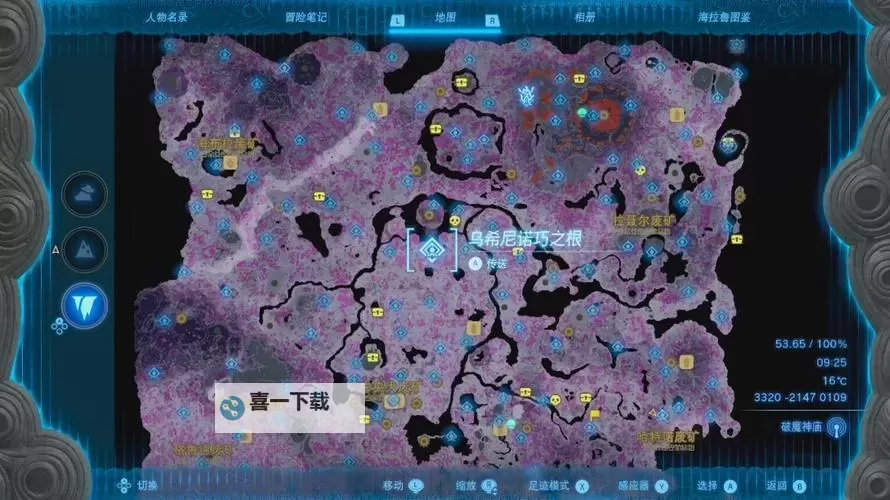 《塞尔达传说王国之泪》全神庙位置一览图1