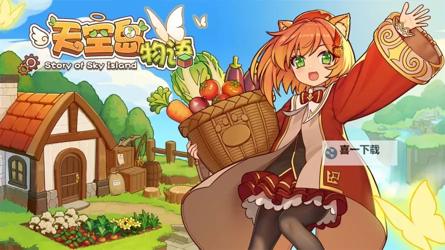 异世界物语电脑版下载 横向测评:电脑玩异世界物语模拟器推荐图1