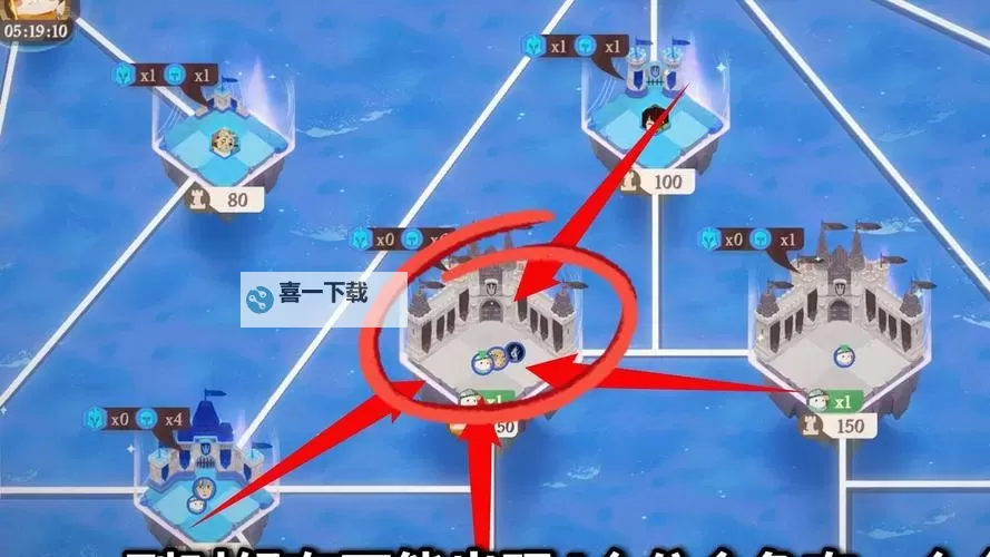 《以剑之名》公会玩法介绍：公会据点战怎么玩？图1