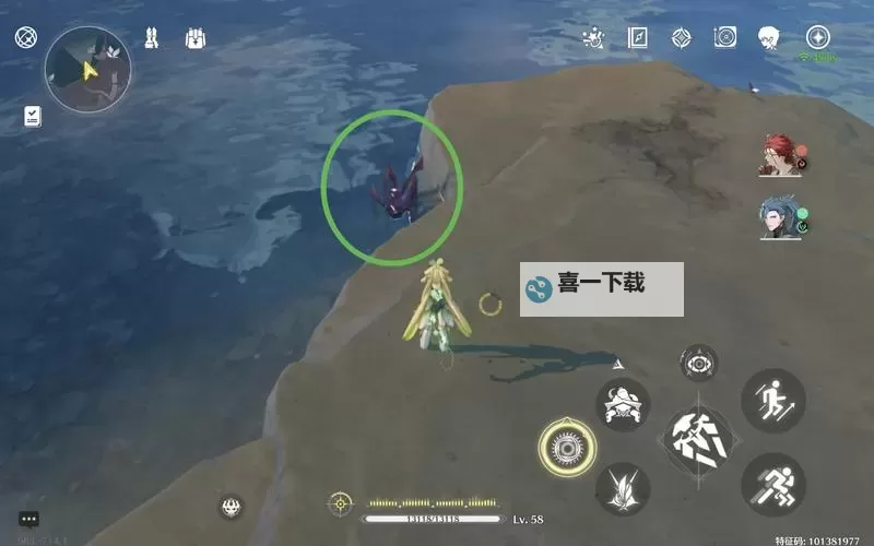 《鸣潮》突破材料紫珊瑚采集路线分享图1