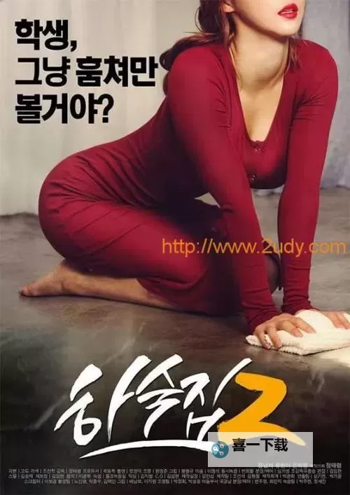 你一定不能错过的最好看的中文字幕国语电影推荐图1