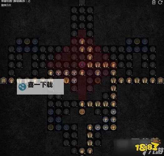 《暗黑破坏神4》毒游侠双陷阱BD推荐图1