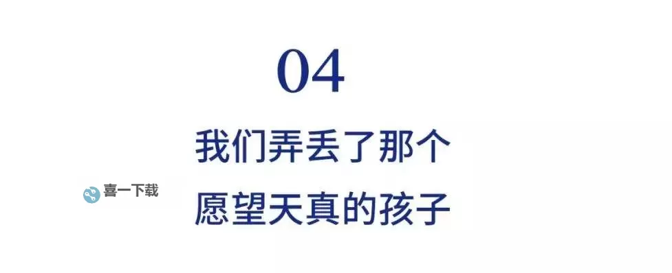 有给儿子弄了几年了：母爱的坚持与陪伴图1