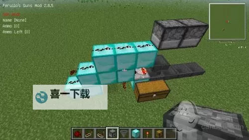 《我的世界》自动售货机怎么做 全自动售货机制作图文教程图2