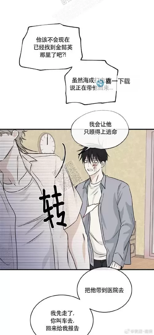 在人多的地方被C：那些尴尬而难忘的瞬间图1