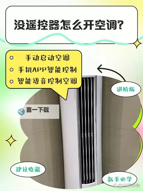 养不大双开神器 轻松一键搞定养不大挂机双开图1