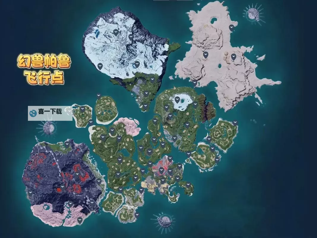 《幻兽帕鲁》互动地图使用方法 幻兽帕鲁互动地图下载图1