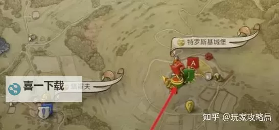 《天国拯救2》溃疡任务攻略 溃疡任务完成方法图1