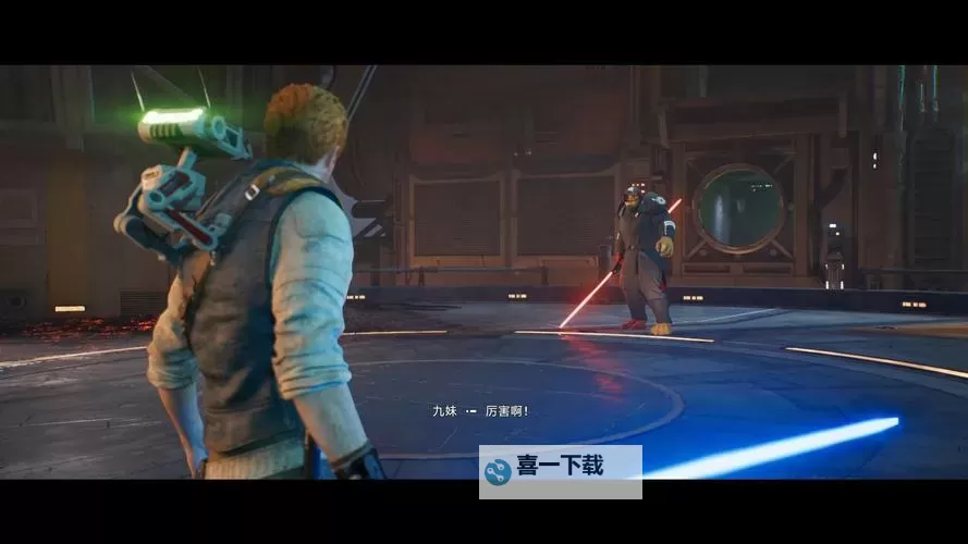 《星球大战绝地幸存者》宗师难度九妹打法演示图1