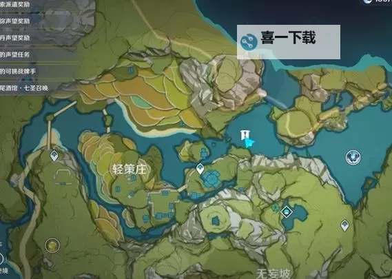 《原神》4.2图形对抗实验录第6天拍照位置推荐 无腿野生生物在哪图1