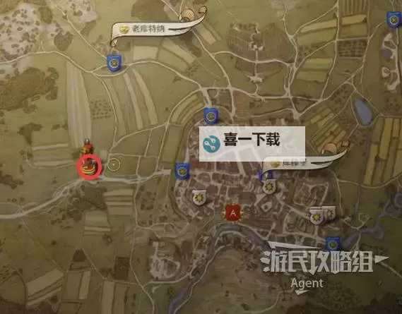 《天国拯救2》溃疡任务攻略 溃疡任务完成方法图2