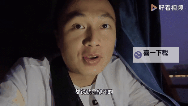 在天空之巅，坐在黑的发紫的巨龙上吃饭的奇幻历险图1