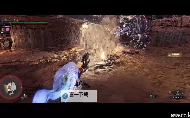 《怪物猎人世界》帝王冰、雷属性盾斧达人艺配装图1