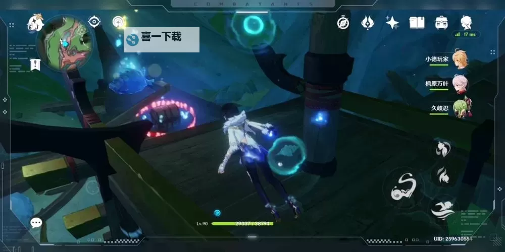 《原神》清洁作战召回码使用攻略 清洁作战召回码怎么使用图1