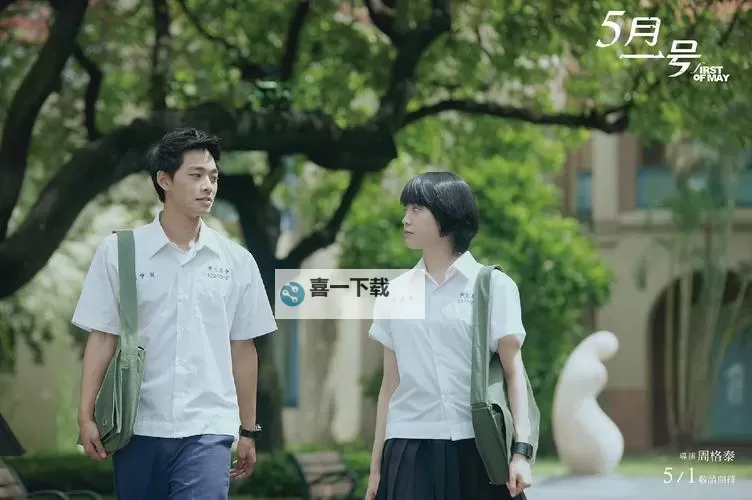 【最新推荐】在线观看17岁中国国语版免费播放，精彩剧情尽享无忧图1