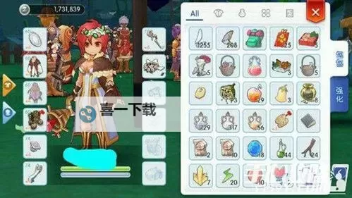 《仙境传说起源》快捷指令一览图1