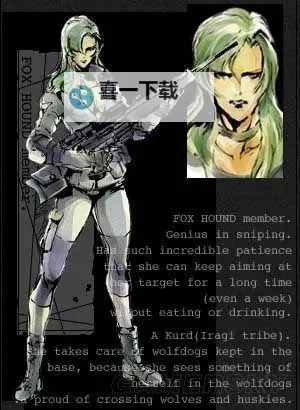 《合金装备5幻痛》彩蛋大全 合金装备5幻痛有趣彩蛋图文一览图1