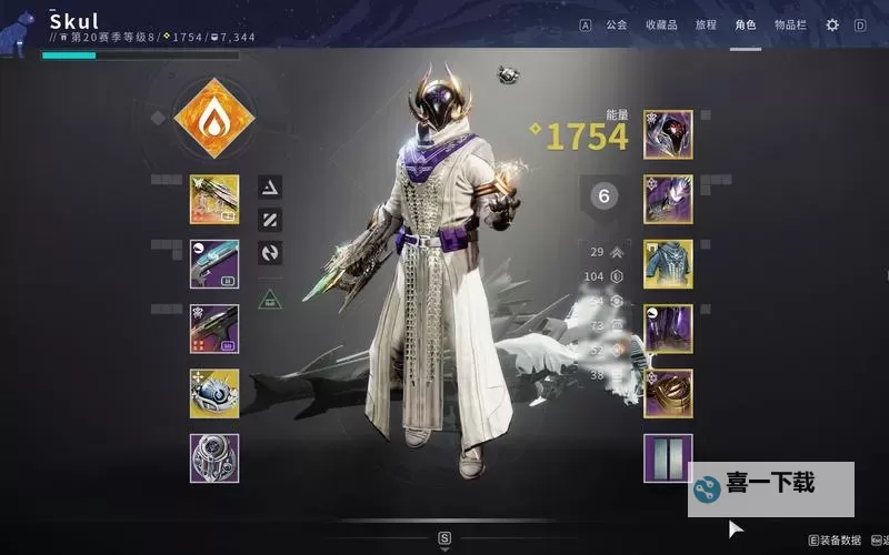 《命运2》术士全技能介绍 术士有哪些技能图2