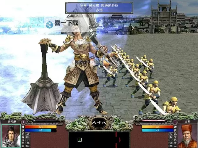 乱世争霸双开挂机软件推荐 怎么双开乱世争霸详细图文教程图1