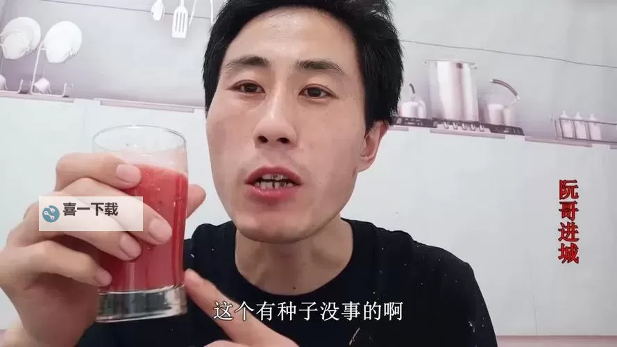 热血对决：止渴1V 1巅峰战场体验图1