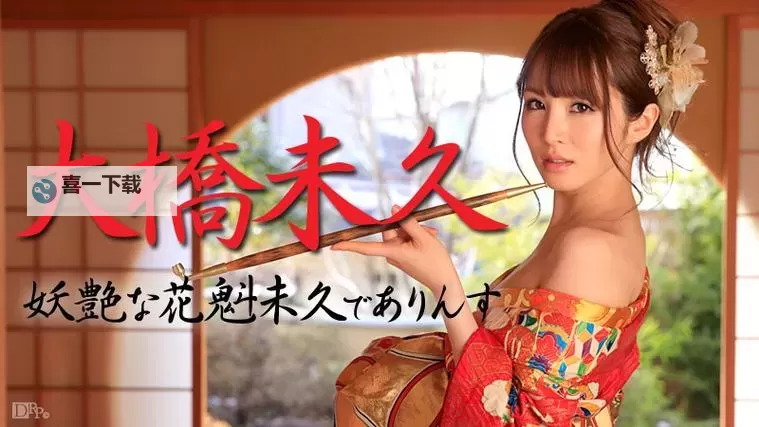 探索国产精品日产欧美久久:顶级国产精品的全新体验图1