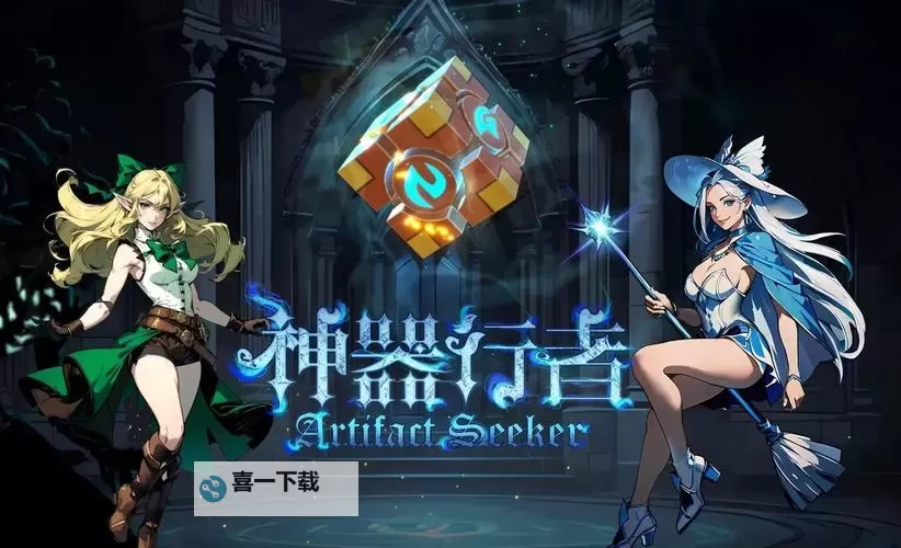 五大肉鸽动作游戏盘点 五大肉鸽动作游戏有哪些图1