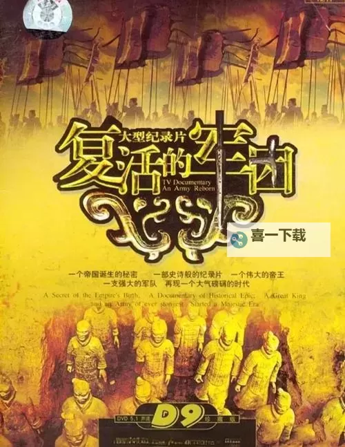 有没有大秦之帝国崛起双开软件推荐 深度解答如何双开大秦之帝国崛起图2